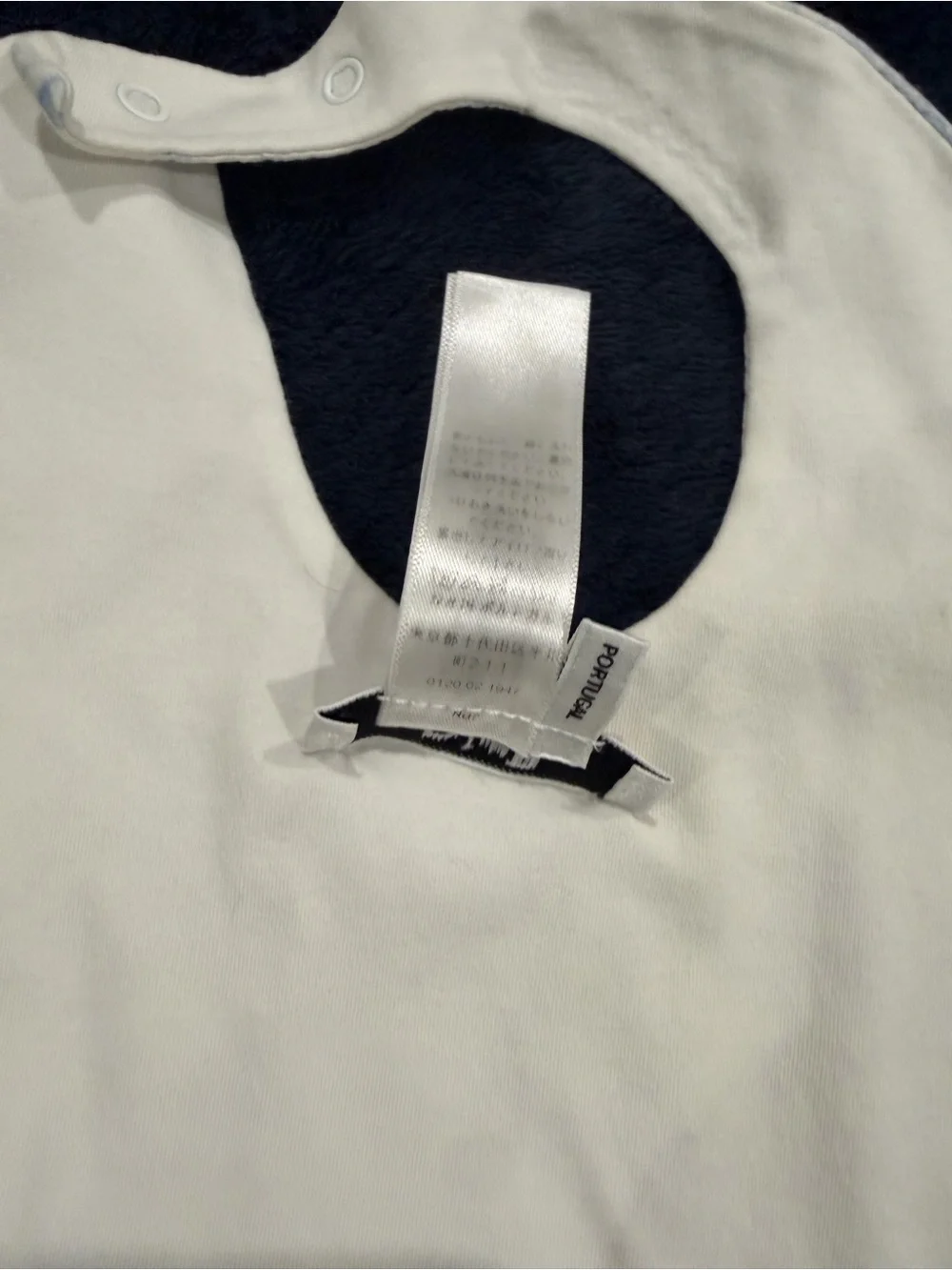 Dior Baby Bib